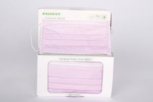 MOLNLYCKE EXTRA PROTECTION LAVENDER SURGICAL MASK