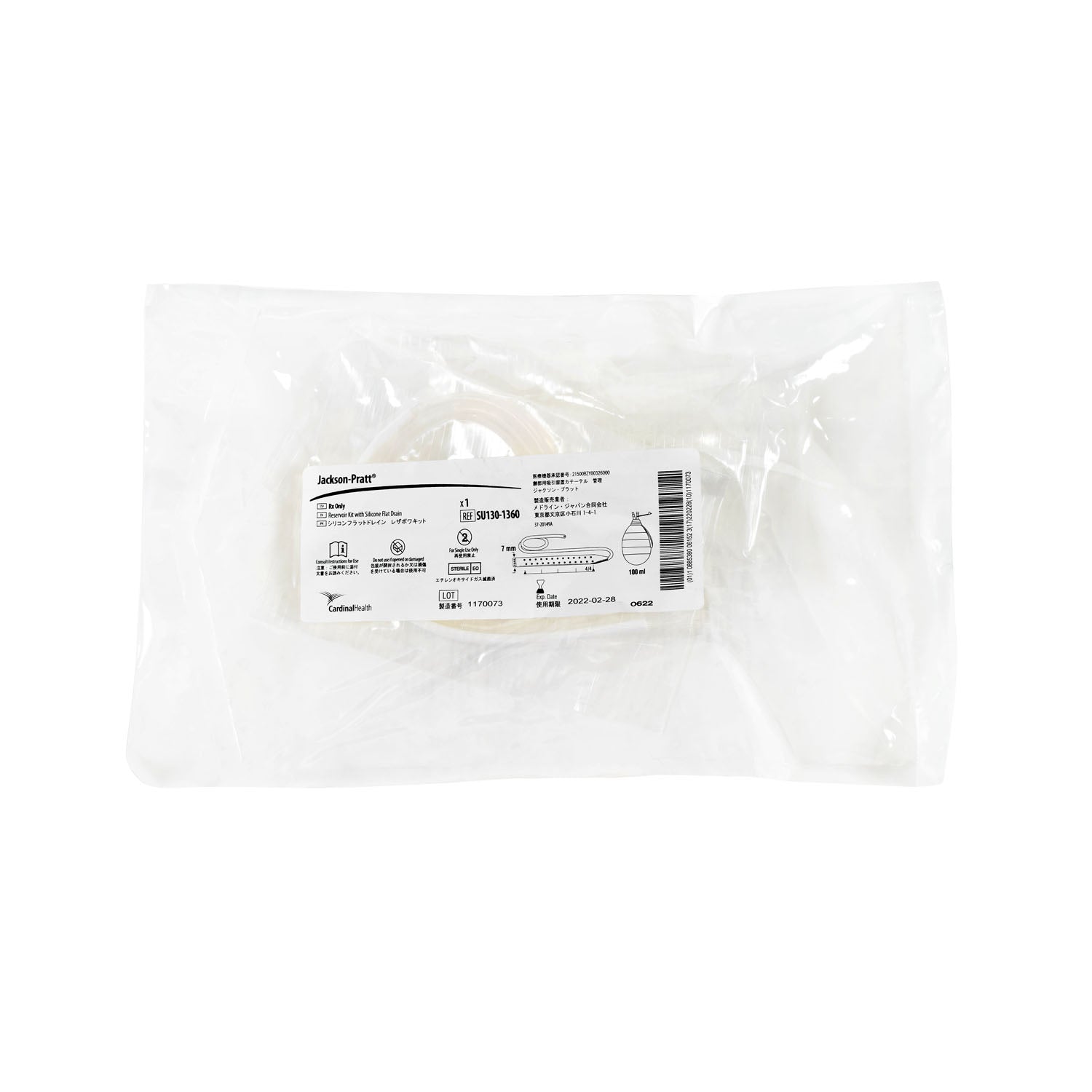CARDINAL HEALTH JACKSON-PRATT® 100CC AND 400CC SILICONE BULB RESERVOIRS AND RESERVOIR KITS