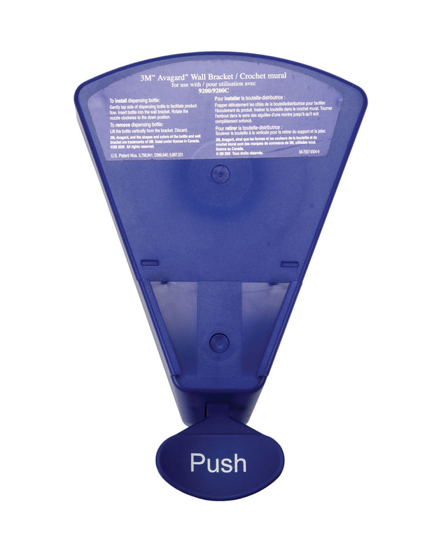 3M™ AVAGARD™ SURGICAL & HEALTHCARE PERSONNEL HAND ANTISEPTIC
