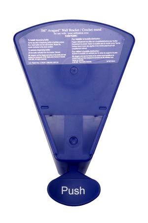 3M™ AVAGARD™ SURGICAL & HEALTHCARE PERSONNEL HAND ANTISEPTIC
